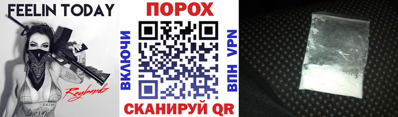 где продают наркотики  Очёр  АМФ 98% 