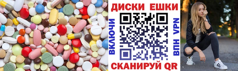 Экстази DUBAI  Очёр 