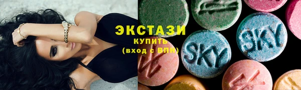 mdpv Богородск