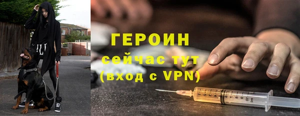 mdpv Богородск