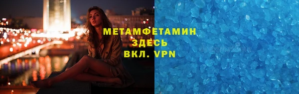 mdpv Богородск