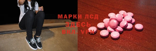 герыч Богородицк