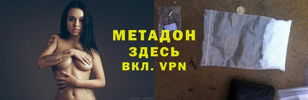 mdpv Богородск