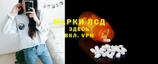 герыч Богородицк