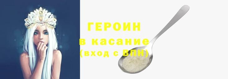 кристаллы Богданович