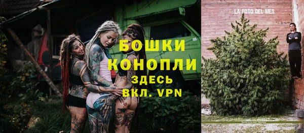 герыч Богородицк