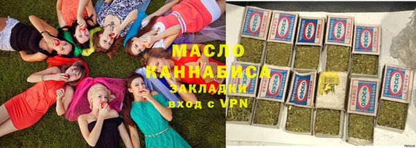 mdpv Богородск