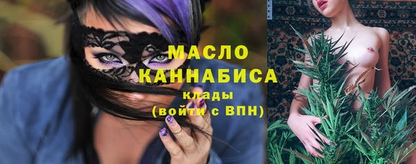 герыч Богородицк