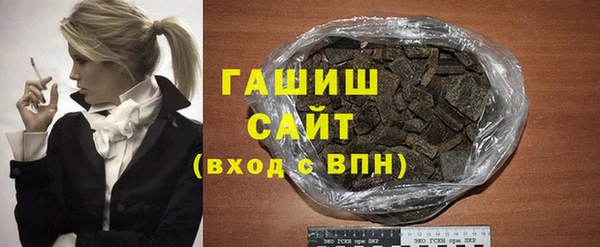 mdpv Богородск