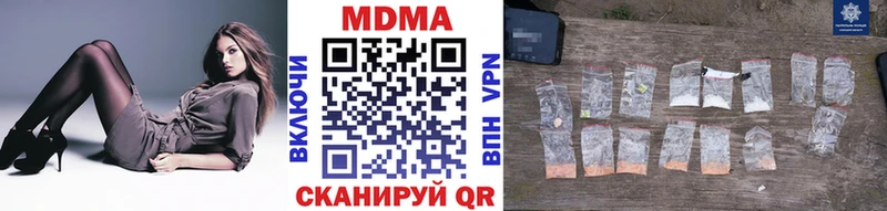 блэк спрут ONION  Очёр  МДМА VHQ 