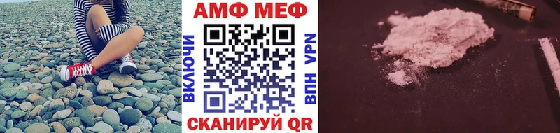 darknet телеграм  Очёр  МЕТАМФЕТАМИН Декстрометамфетамин 99.9% 